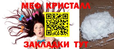 наркотики Прокопьевск