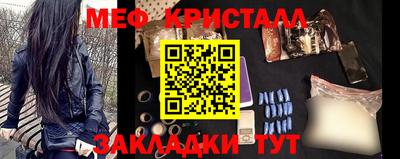 наркотики Прокопьевск