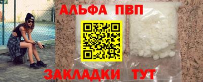 MDMA Premium VHQ Ростов-на-Дону
