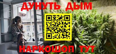 наркотики Прокопьевск