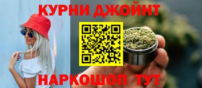 наркотики Прокопьевск