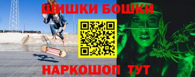наркотики Прокопьевск