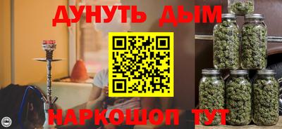 2c-b Прохладный