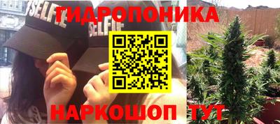 наркотики Прокопьевск