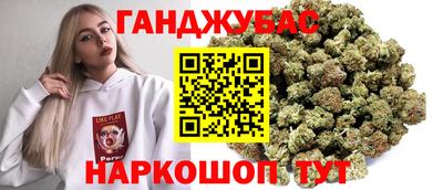 кокс Протвино
