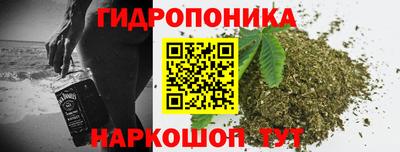 2c-b Прохладный