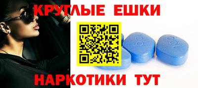 наркотики Прокопьевск