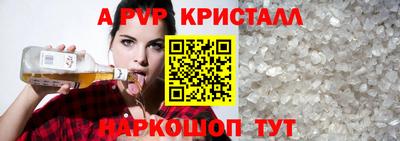 МДМА Ртищево