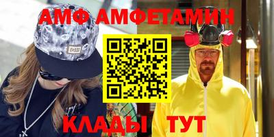 MDMA Premium VHQ Ростов-на-Дону