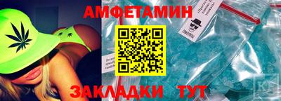 МДМА Ртищево