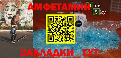 наркотики Прокопьевск