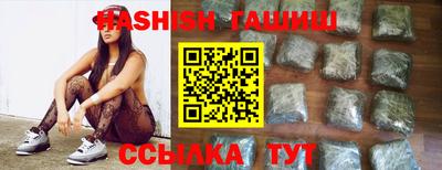 2c-b Прохладный