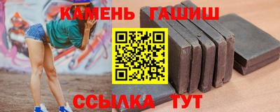 2c-b Прохладный