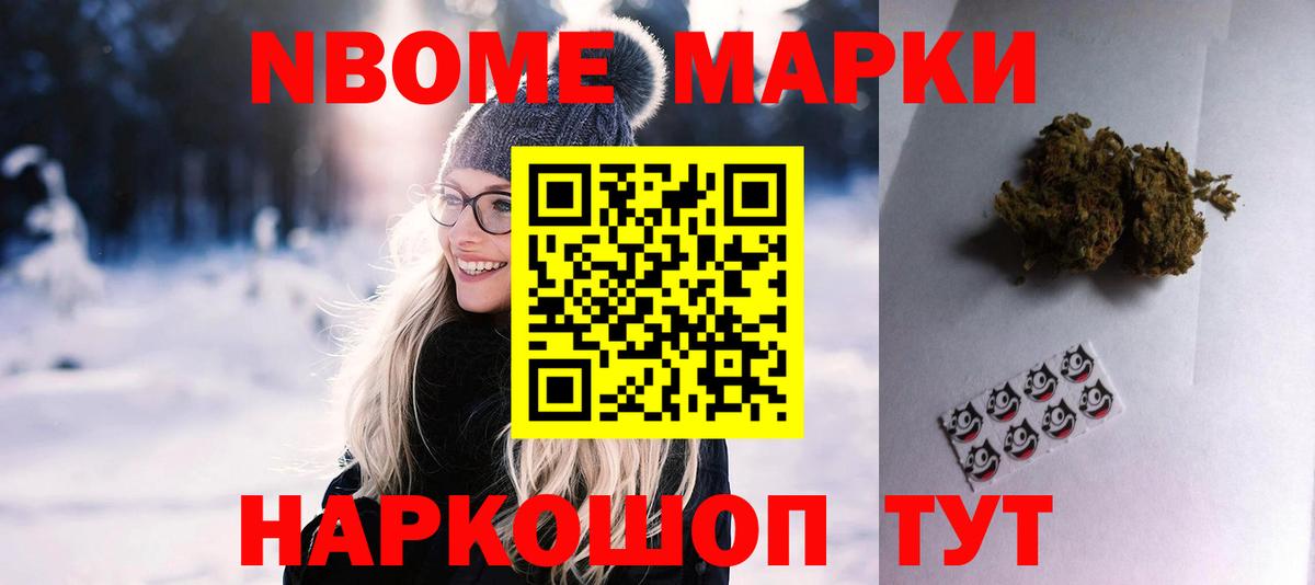 ЛСД экстази кислота Димитровград
