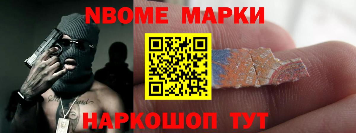 Лсд 25 экстази кислота  ссылка на мегу   Димитровград  LSD-25 экстази кислота  Вход с VPN 